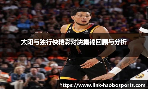 好博体育官方网站