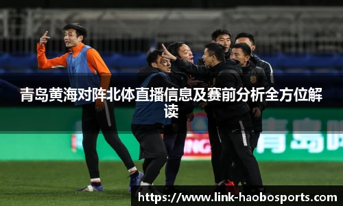 好博体育官方网站