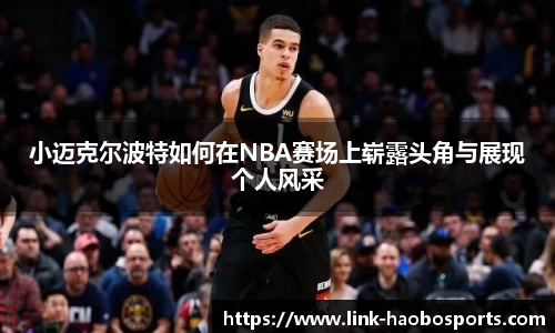 好博体育官方网站