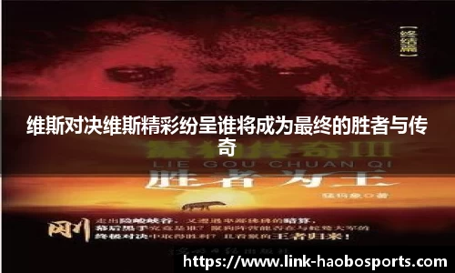 好博体育