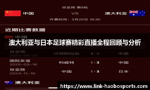 好博体育官网