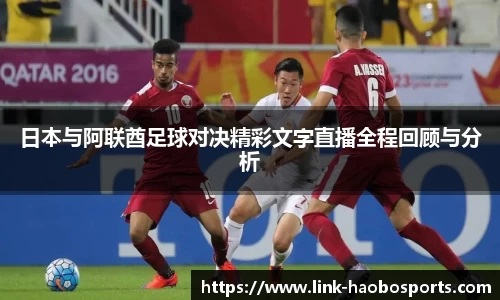 好博体育官网