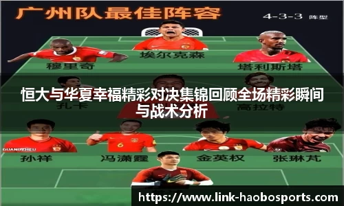好博体育官网