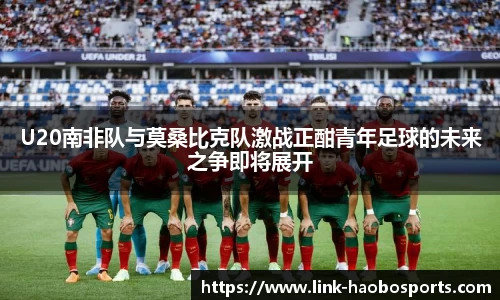 好博体育官网