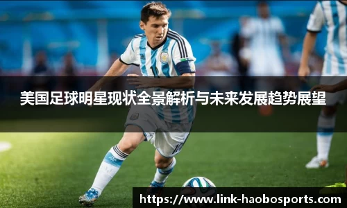 好博体育官网