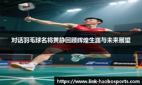 好博体育官方网站