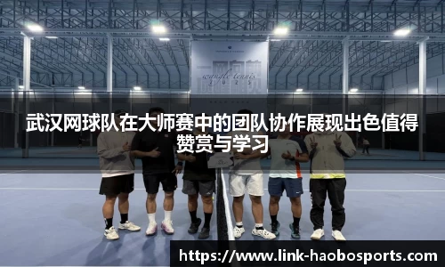 好博体育官方网站