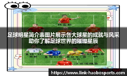 好博体育官方网站