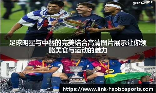 haobosports