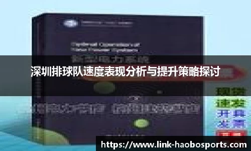 好博体育官方网站