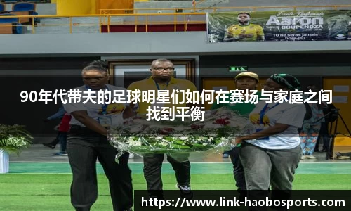 好博体育官方网站