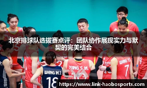 好博体育官方网站