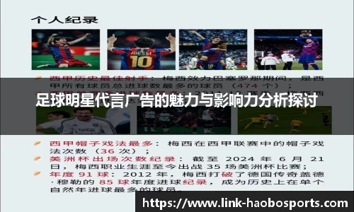 好博体育官方网站